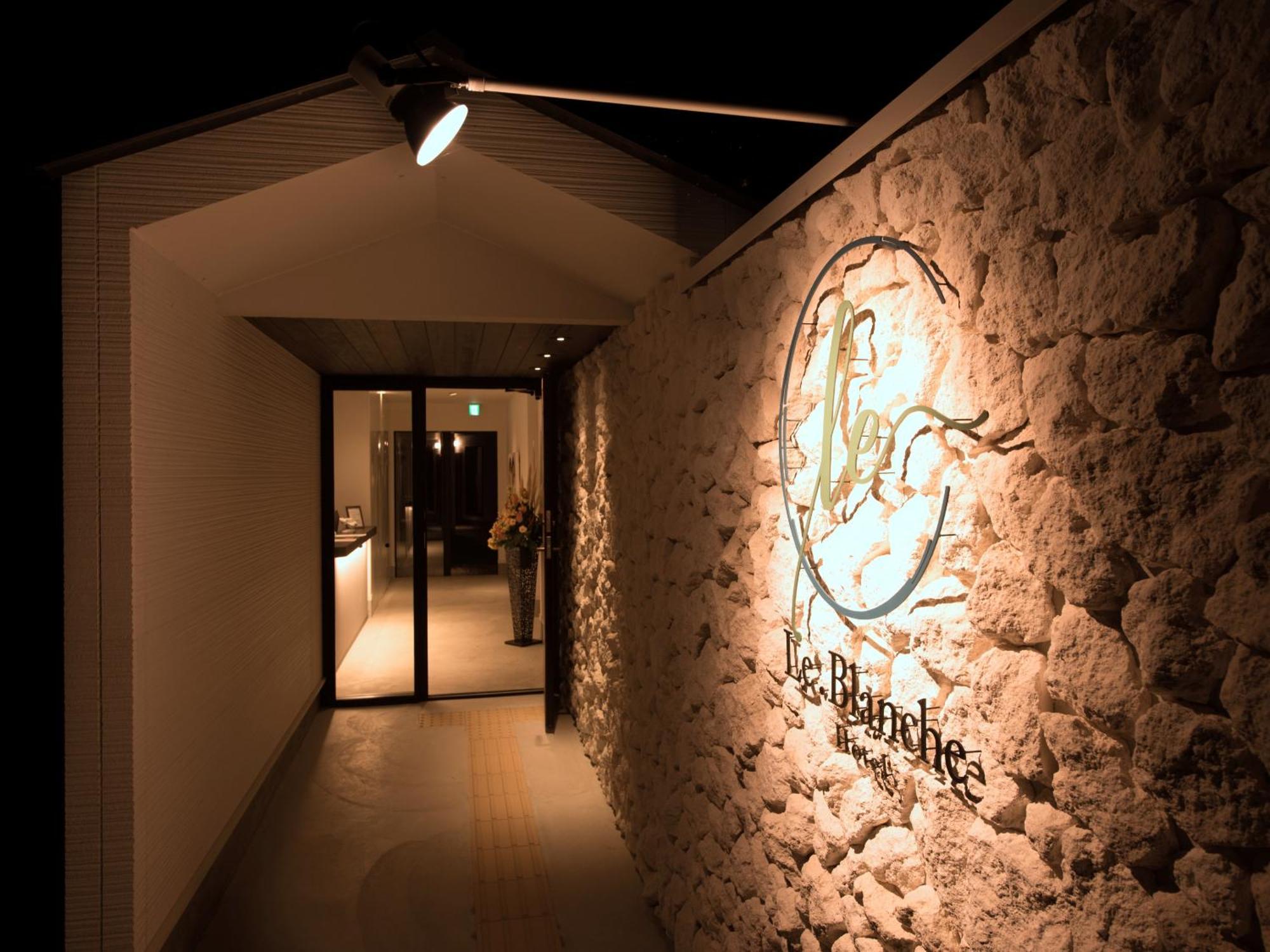 Hotel Le.Blanche Minamiawaji Exterior foto